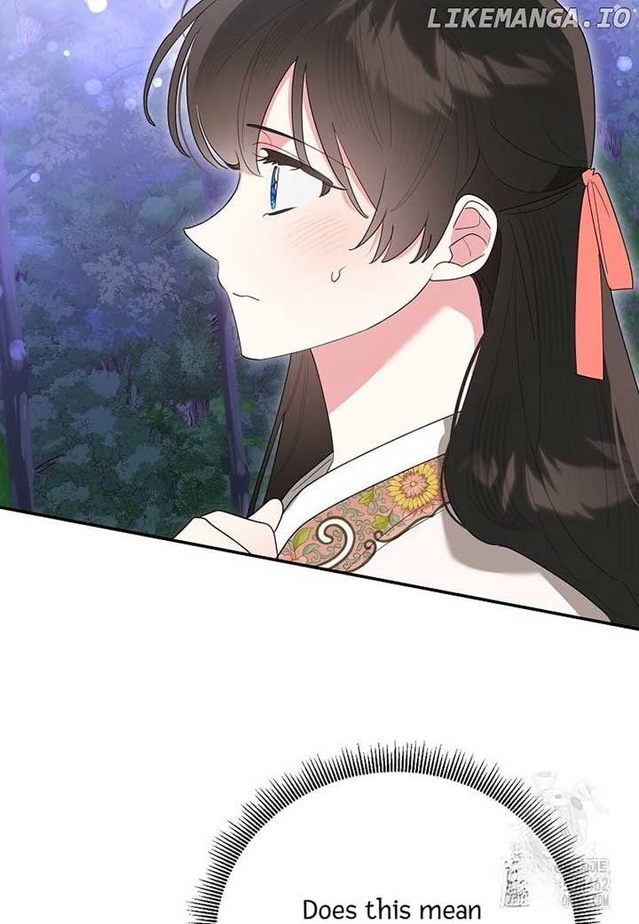 I am the Precious Daughter of the Greatest Villain in the Fantasy World Chapter 129 3